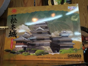 松本城プラモデル（商品）